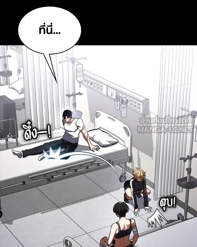 หน้า 71