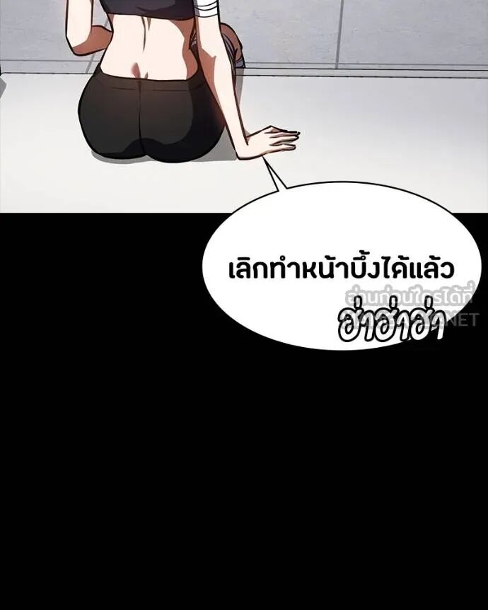 หน้า 84