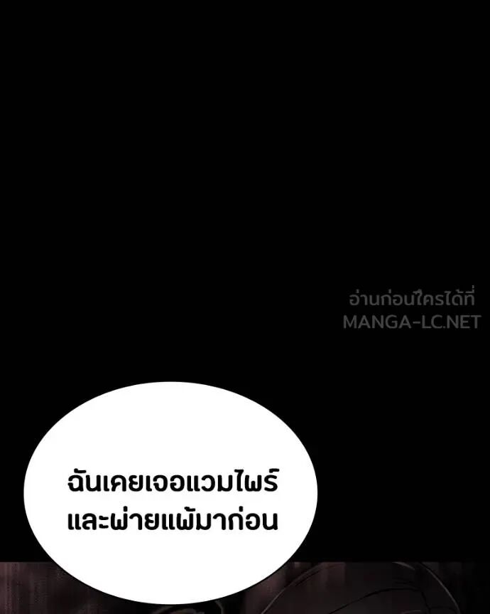 หน้า 91