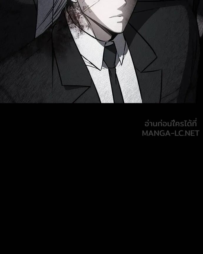 หน้า 94