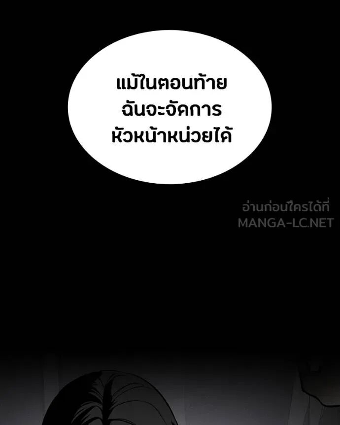 หน้า 95