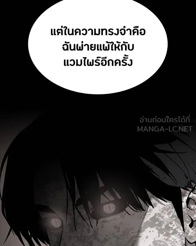 หน้า 97