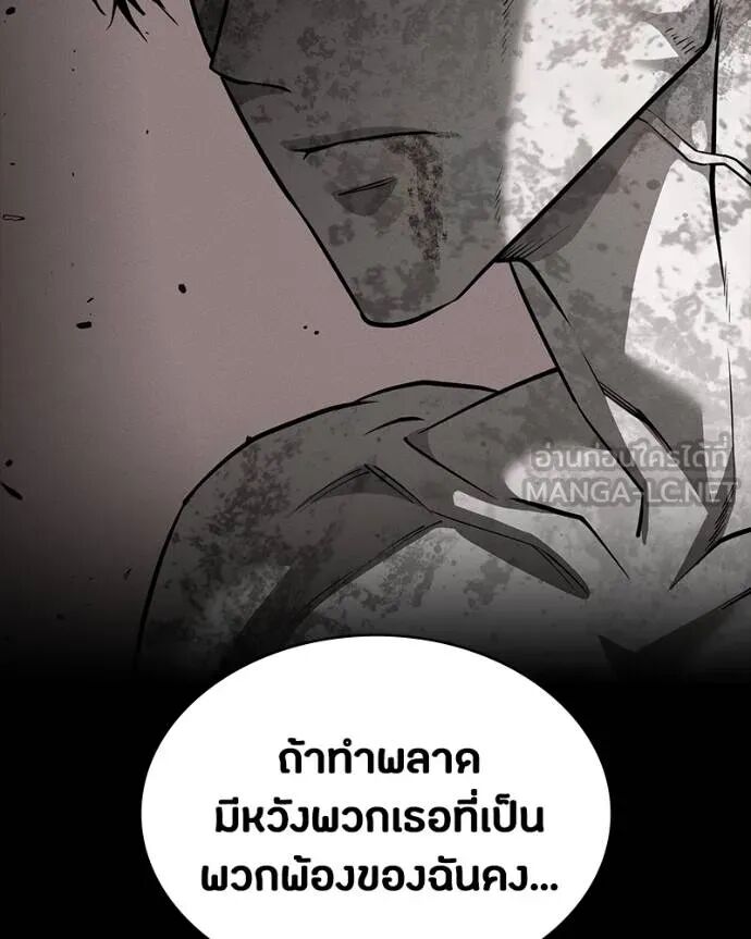 หน้า 98