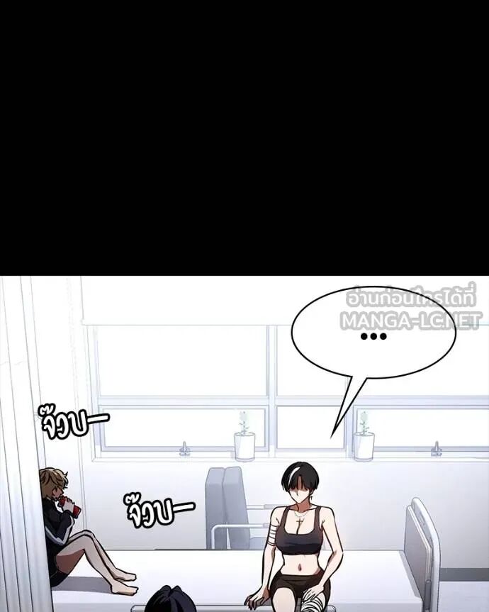 หน้า 101