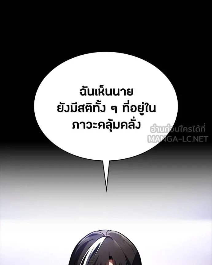 หน้า 107