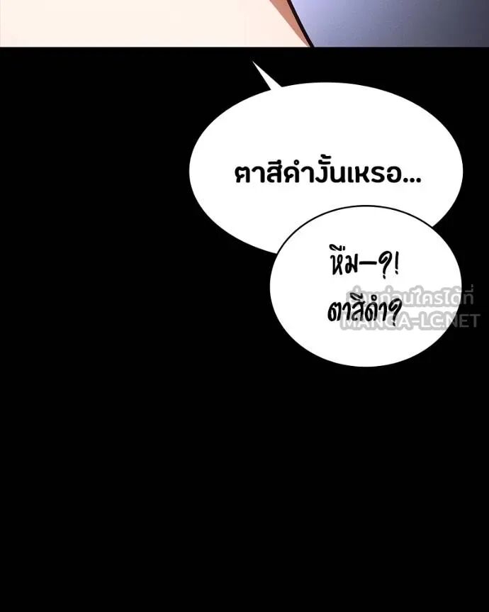 หน้า 134