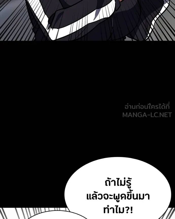 หน้า 141
