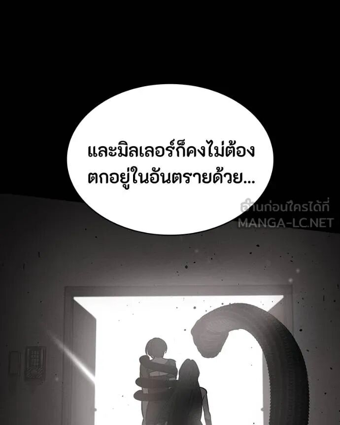 หน้า 90