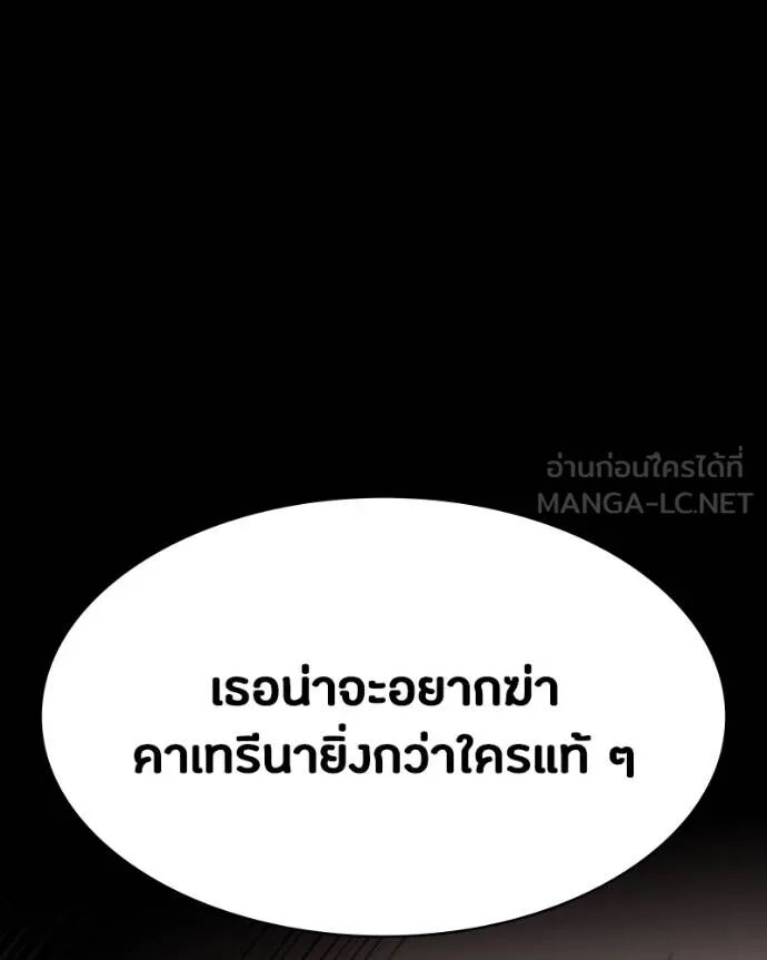 หน้า 120