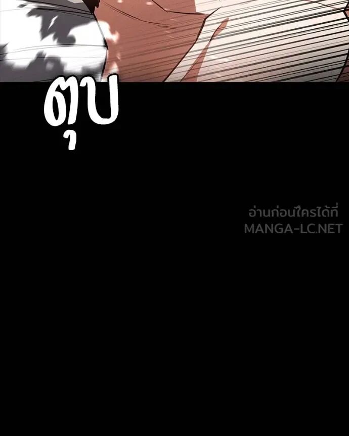 หน้า 129