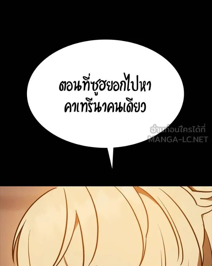 หน้า 135
