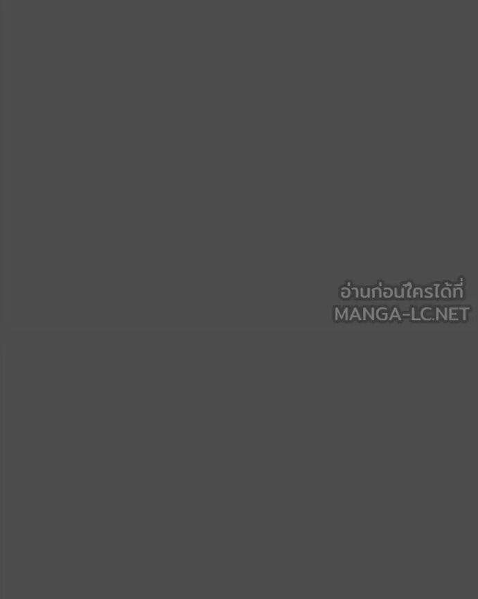 หน้า 140