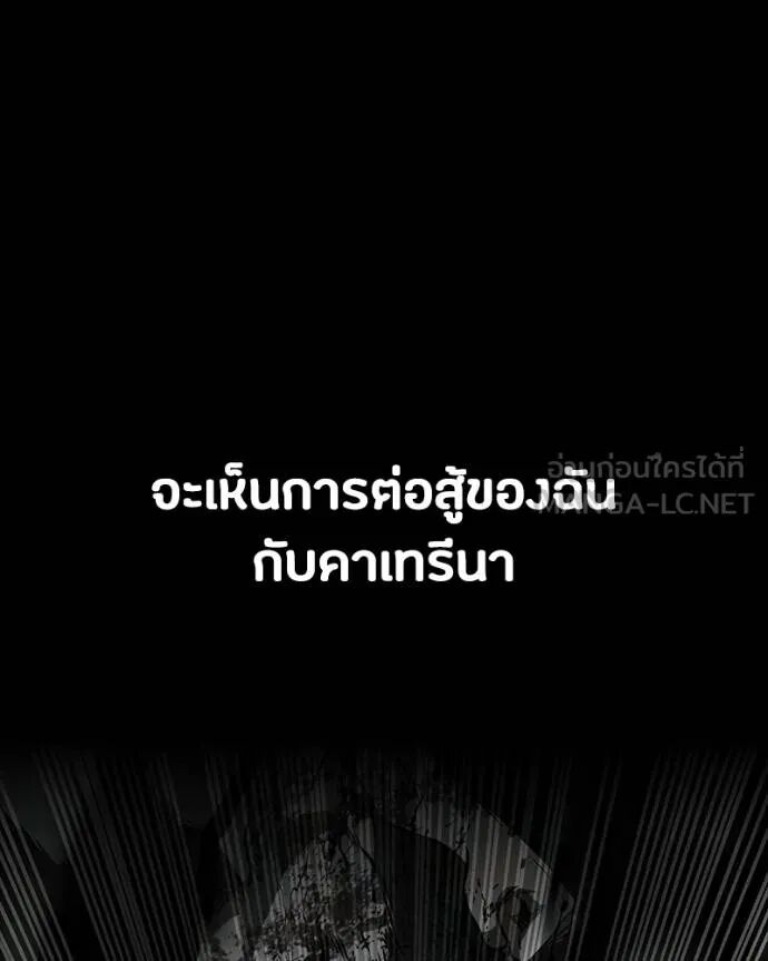 หน้า 156