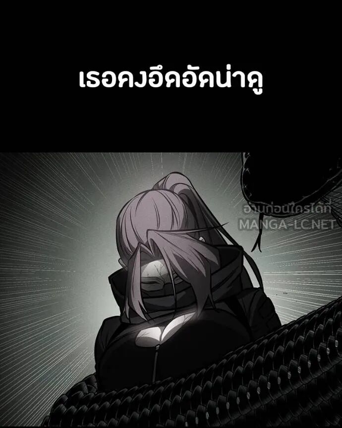 หน้า 161