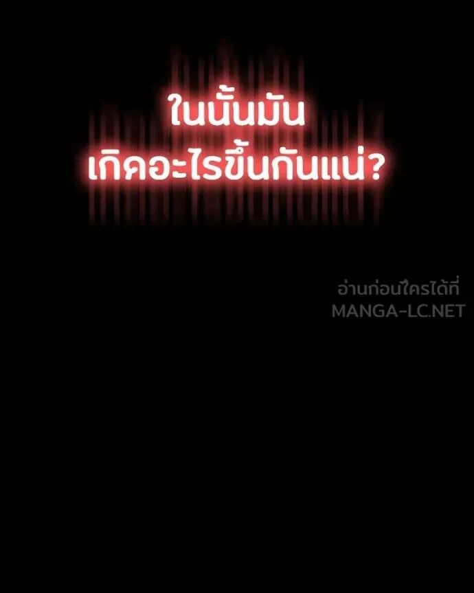 หน้า 191