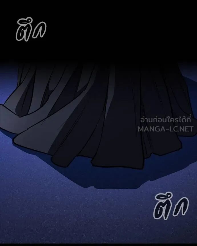 หน้า 201