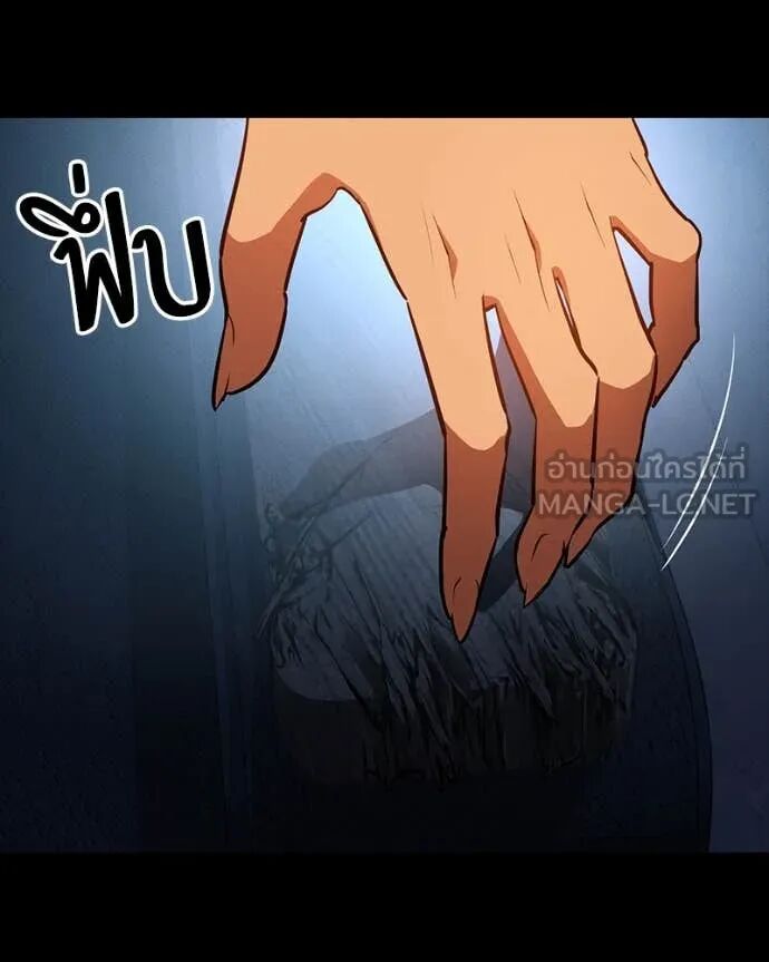 หน้า 82