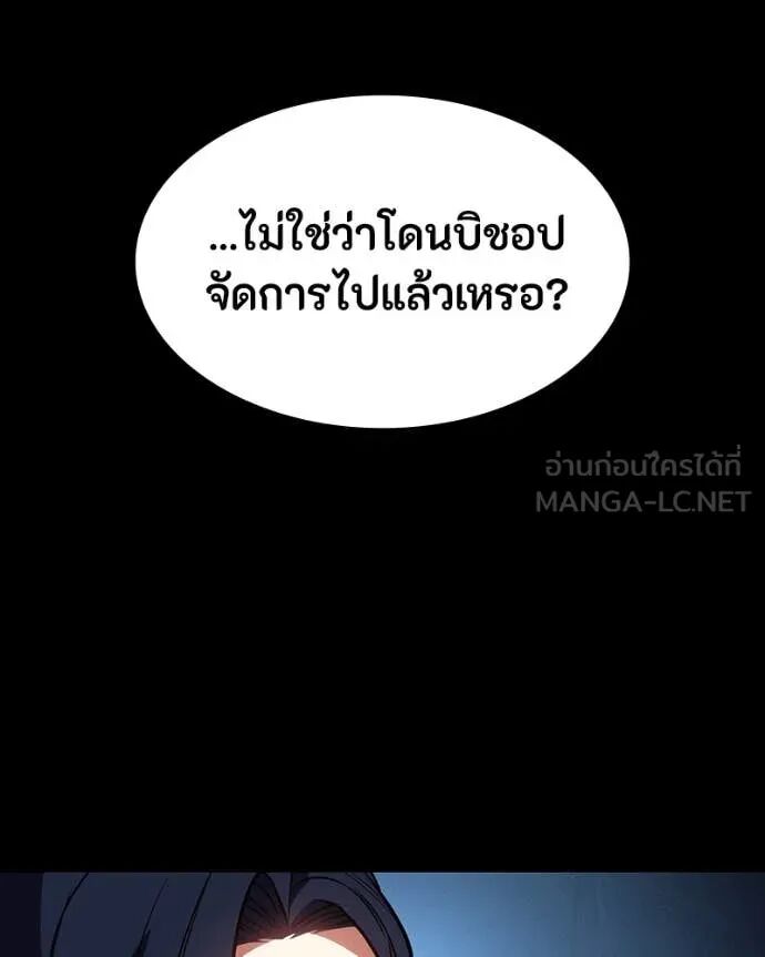 หน้า 100
