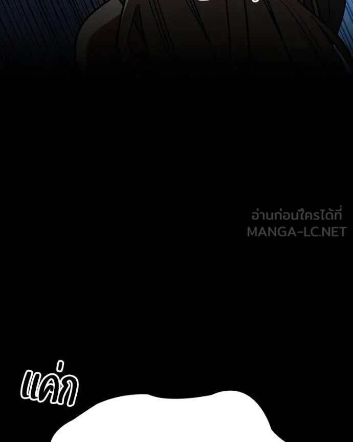 หน้า 105