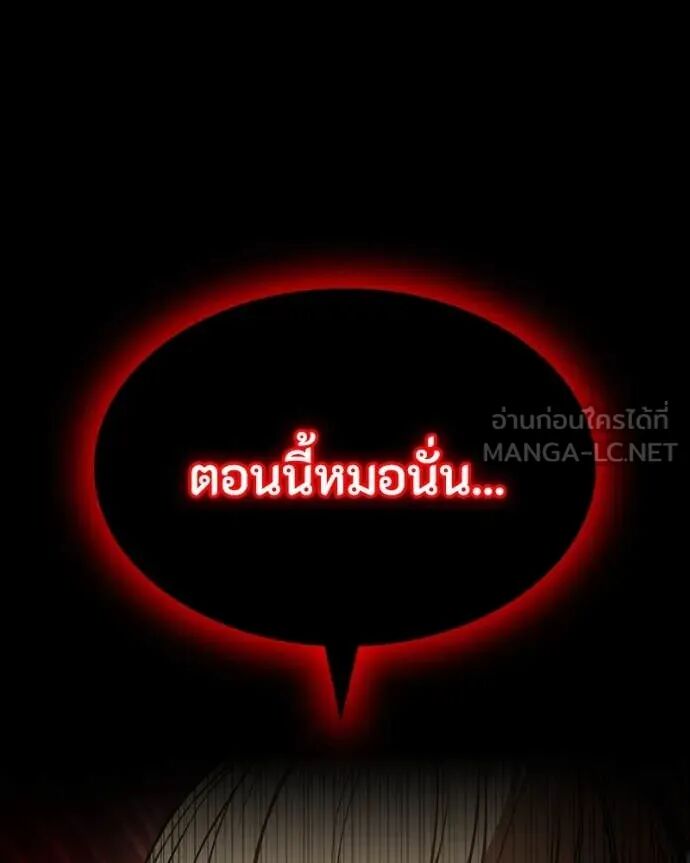 หน้า 110