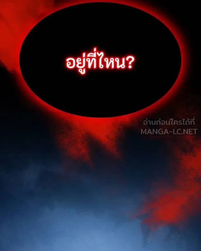 หน้า 113