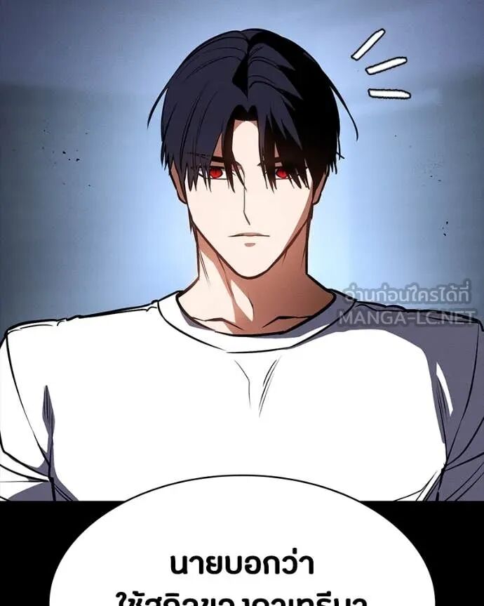 หน้า 122