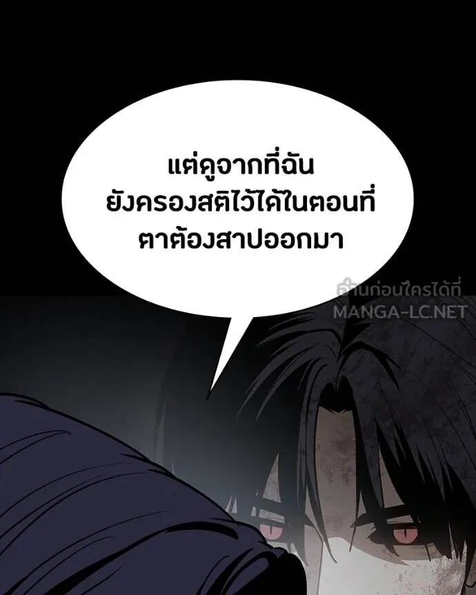 หน้า 126
