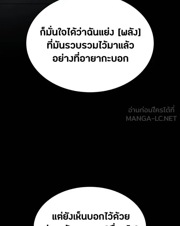 หน้า 128