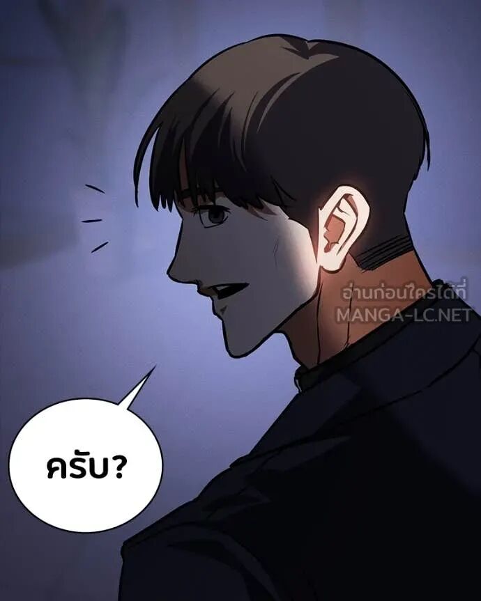 หน้า 145