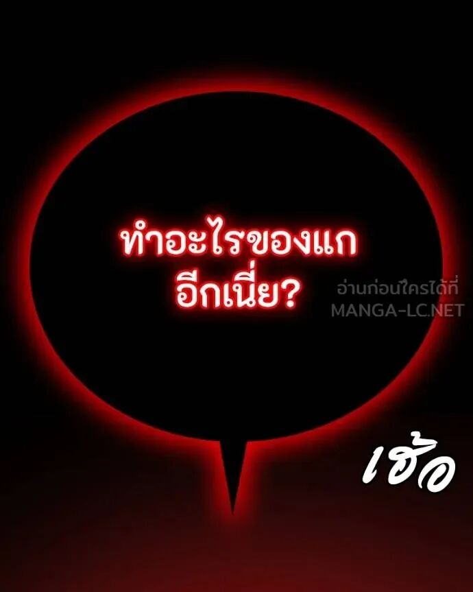 หน้า 163