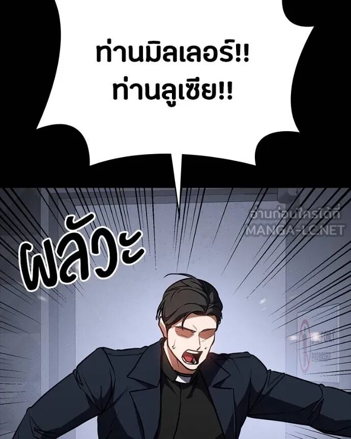 หน้า 181