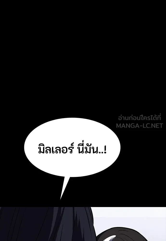 หน้า 134