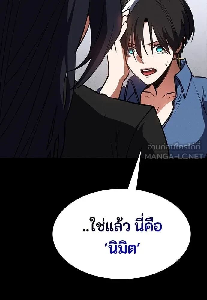 หน้า 135