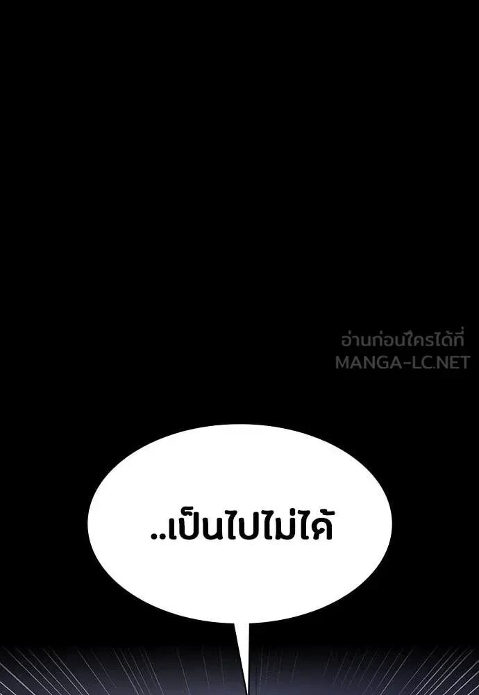 หน้า 147