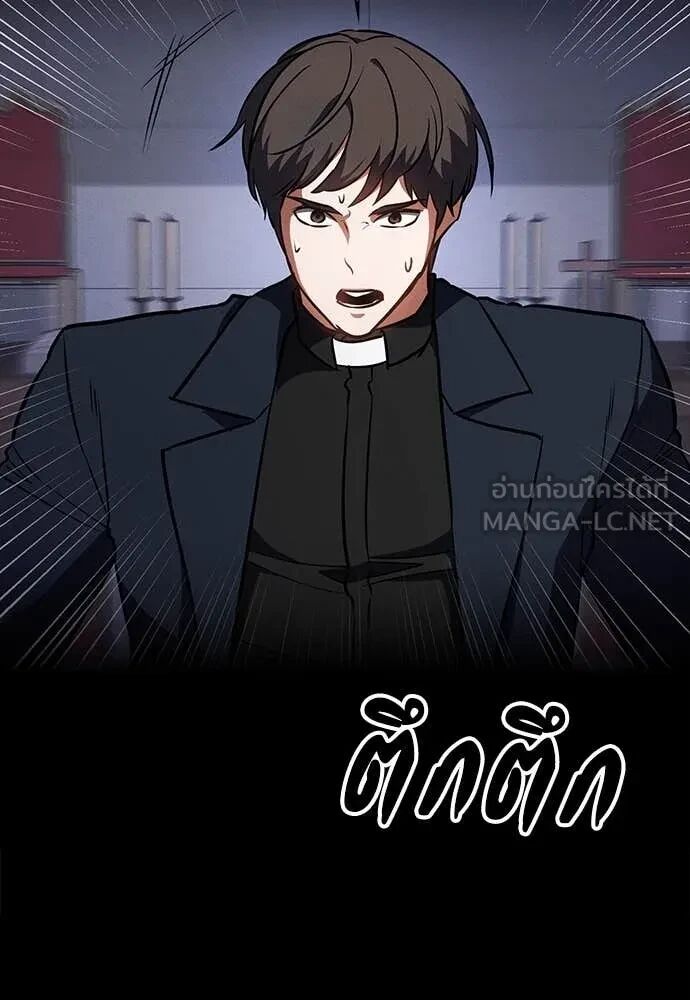 หน้า 148