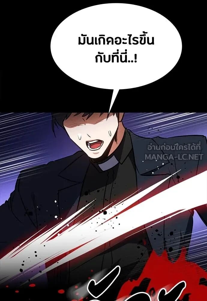 หน้า 149