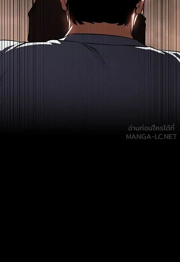 หน้า 102