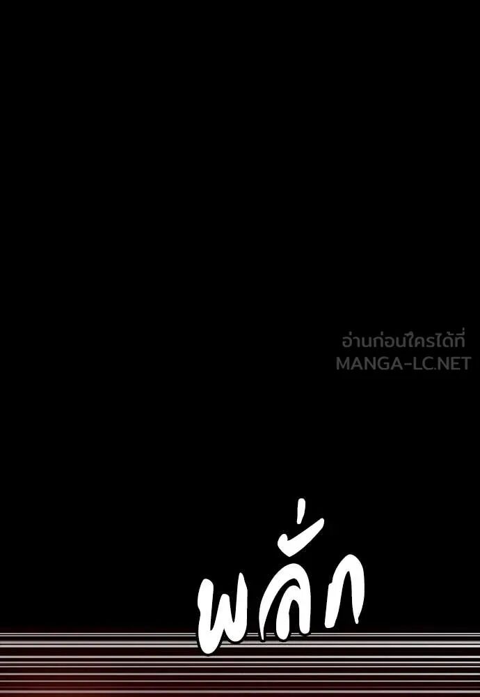 หน้า 120