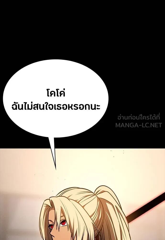 หน้า 150