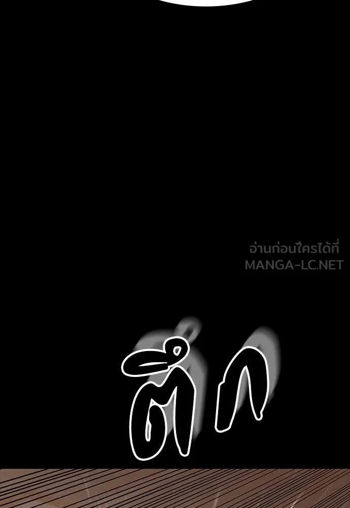 หน้า 152