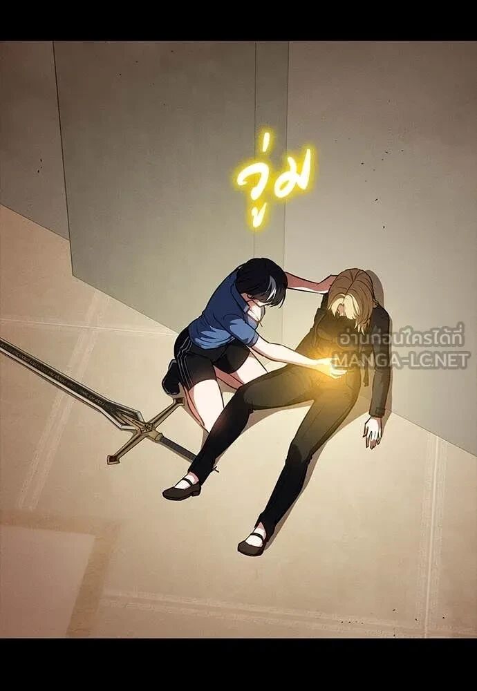 หน้า 128