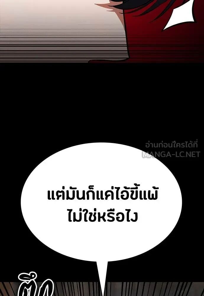 หน้า 130