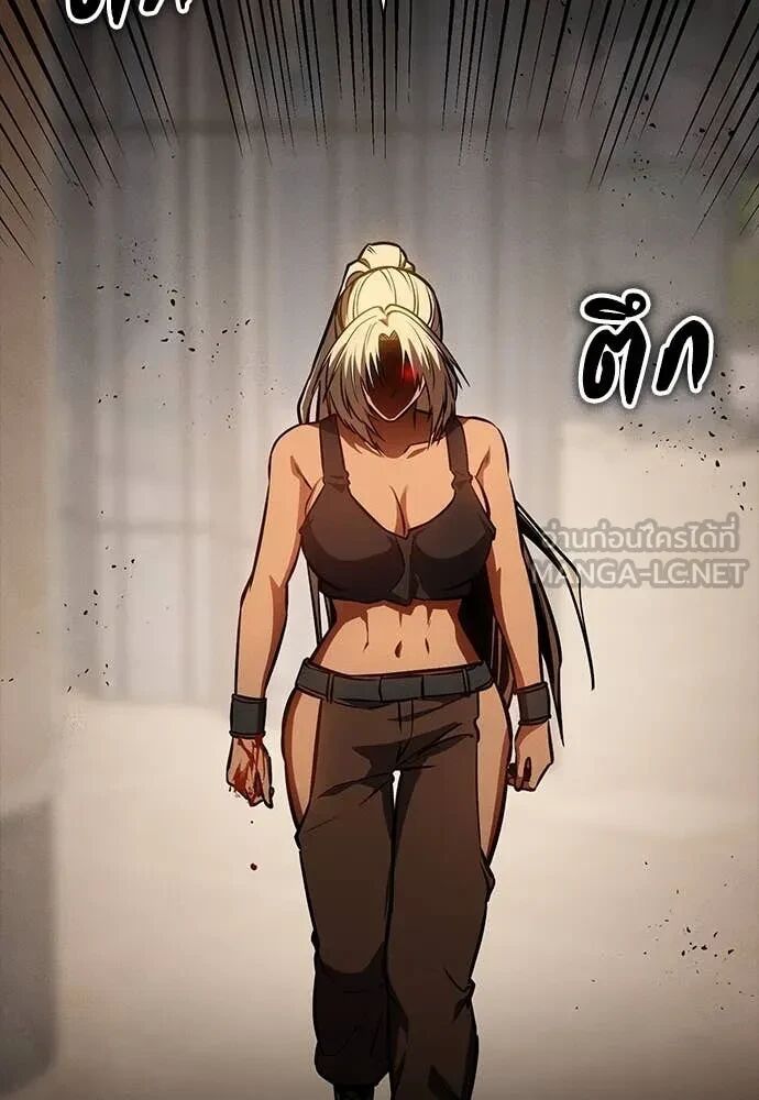 หน้า 131