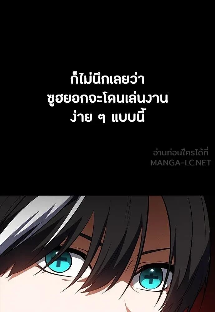 หน้า 135
