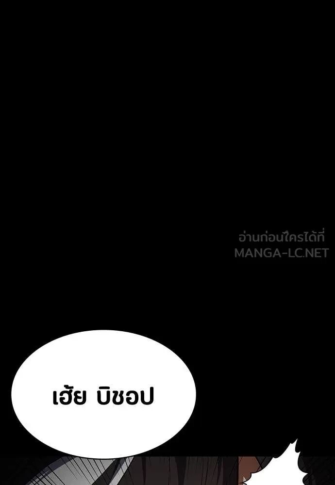 หน้า 140