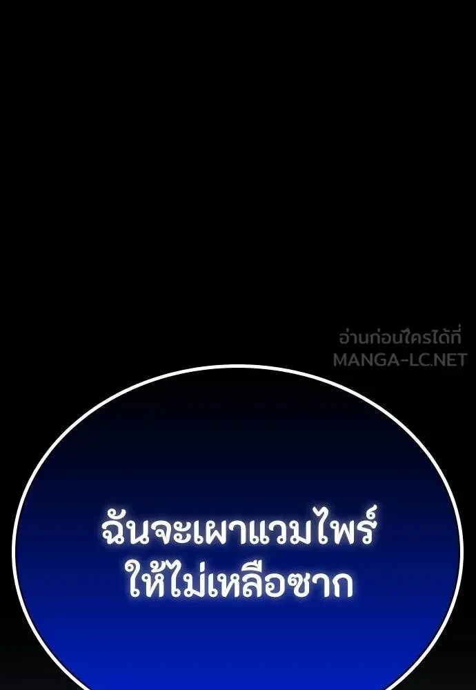 หน้า 169