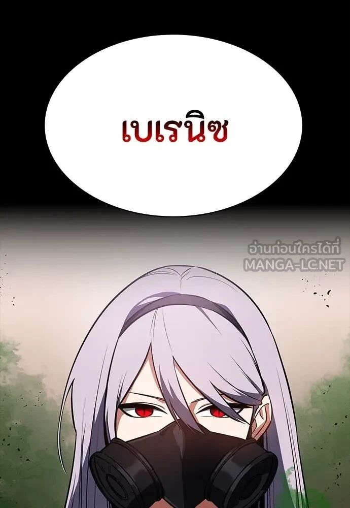หน้า 92