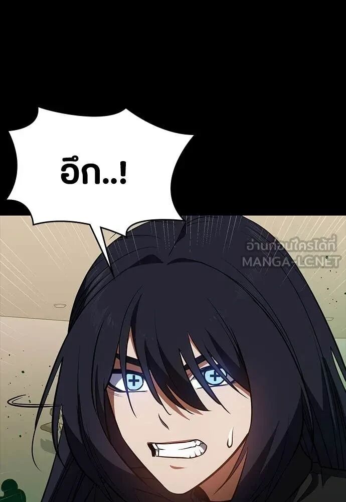 หน้า 120