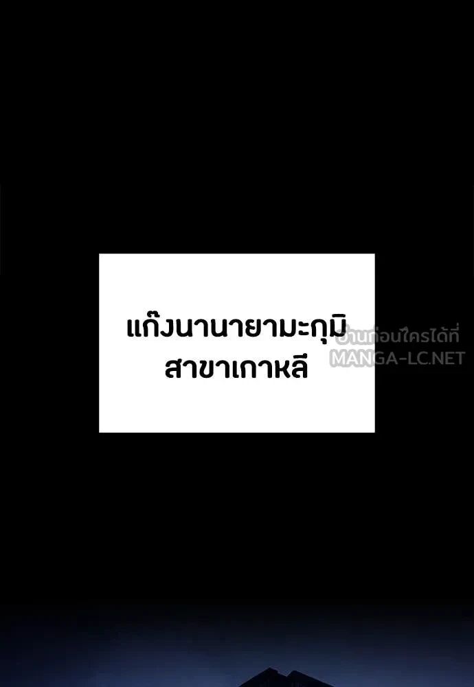 หน้า 128