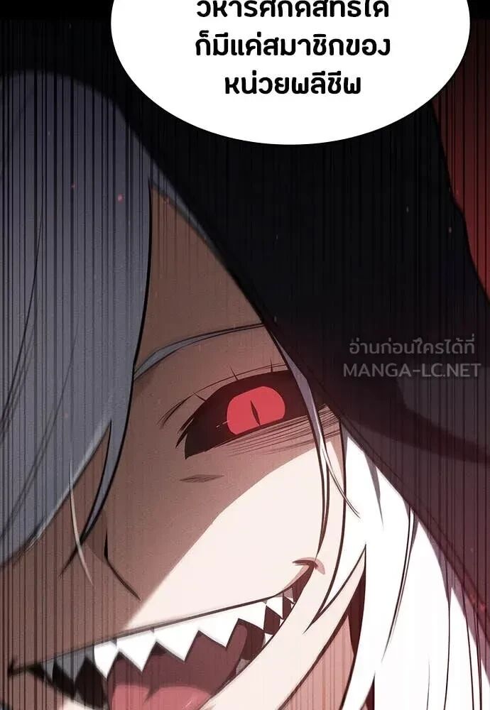 หน้า 100